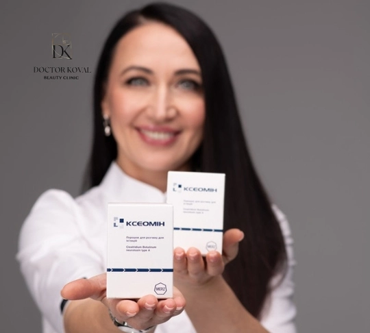 Ботулінотерапія Xeomin - Botox tab-23
