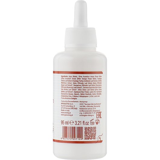 ORising лосьйон H.G.System - 965