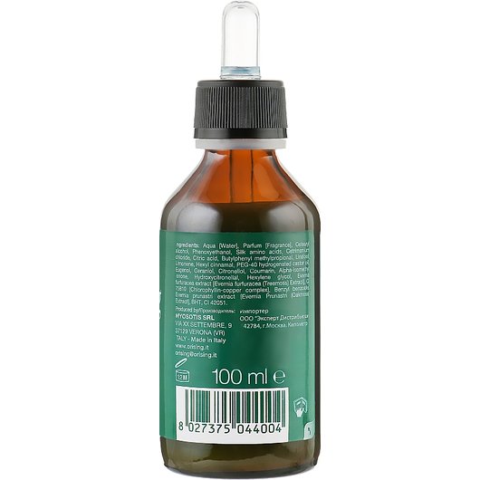 ORising Proteica Lotion - 973