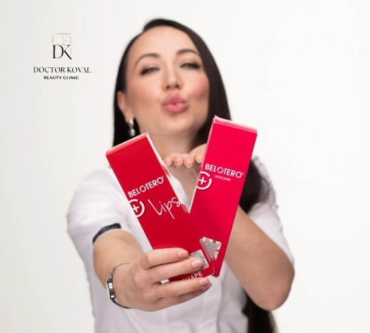 Контурная пластика губ Belotero tab-121