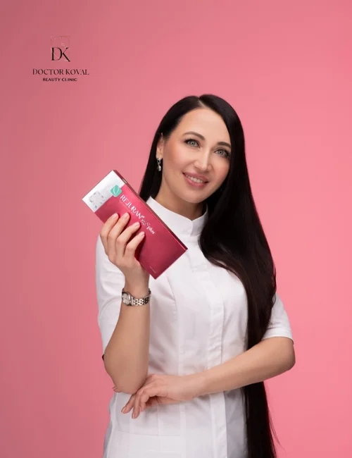 Инъекционная косметология